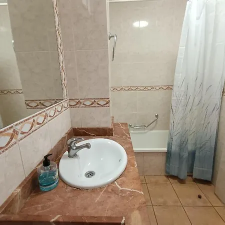 Апартаменты Apartamento Centro Americas Vacaciones *